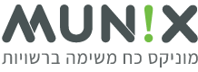 MUNIX